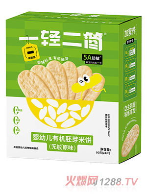 һ�p�������׃��ЙC��ѿ����o��ԭζ��