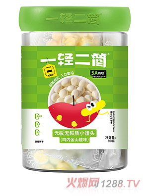 һ�p�����o���o���|(zh��)С�z�^���u��(n��i)��ɽ�ζ��