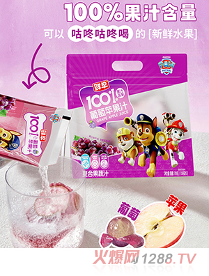 �r�������(du��)100%�����O��֭150g