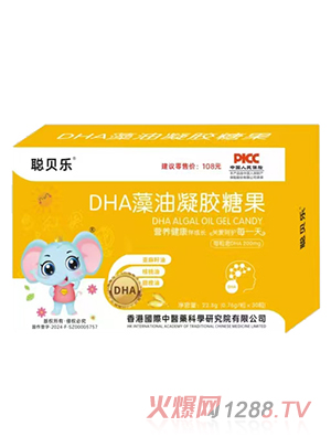 ؐ��DHA�������z�ǹ�