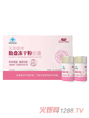 ��������̥�P���ɷ��z��