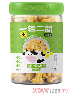 һ�p����(ji��n)�}�F�\���^ɣ�ţ��ζ��