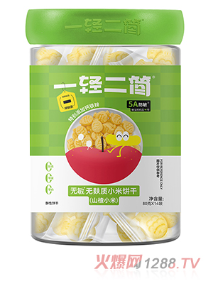 һ�p����(ji��n)�o(w��)���o(w��)���|(zh��)С��ɣ�ɽ�С�ף�