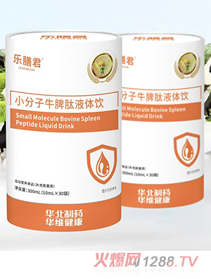 ��(l��)�ž�С����ţƢ��Һ�w�