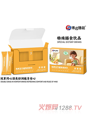 ���h(yu��n)������������ֲ��Һ�w�