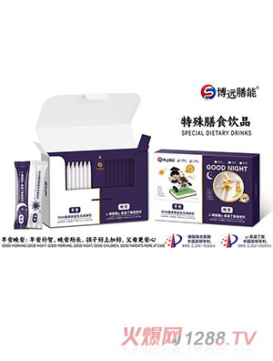 ���h�����簲����Һ�w�