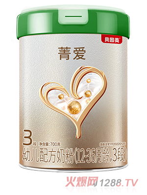 ؐ����ݼ���׃��䷽�̷ۣ�12-36���g��3�Σ�