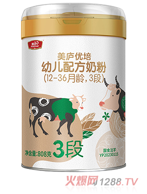 ���]��(y��u)���׃��䷽�̷ۣ�12-36���g��3�Σ�