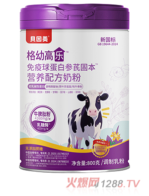 ؐ�������׸ߘ������򵰰ׅ��ι̱��I�B(y��ng)�䷽�̷�