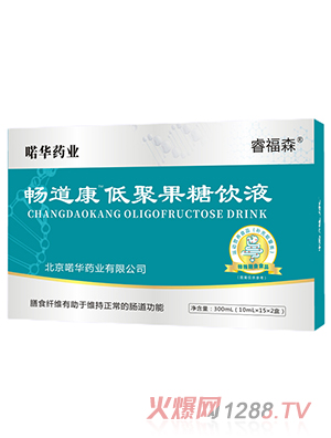 �ɭ�������;۹����Һ