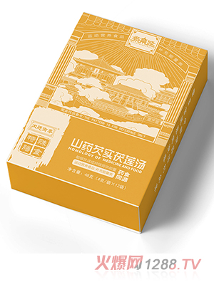 �Ͻ���ɽˎ�͌�(sh��)��ɏ��