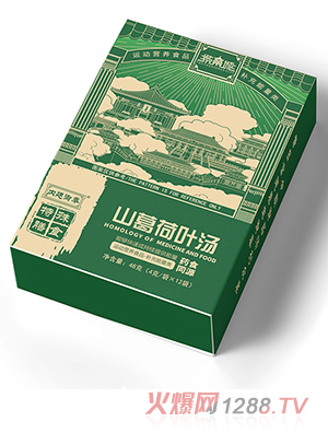 �Ͻ���ɽ����~��