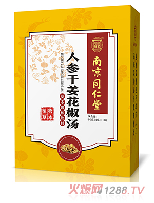 �Ͼ�ͬ�����˅��ɽ�������