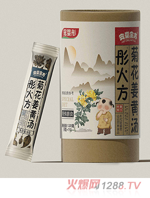 ��ͯ��ͮ�𷽾ջ����S��