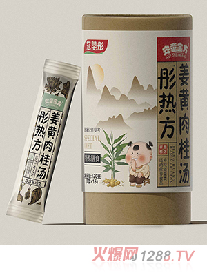 ��ͯ��ͮ�᷽���S���