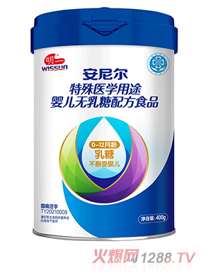 ��һ���᠖�����t(y��)�W(xu��)��;�냺�o(w��)�����䷽ʳƷ