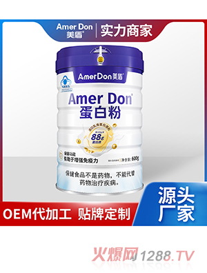 �{ñ���׷�OEM/ODM���ӹ�