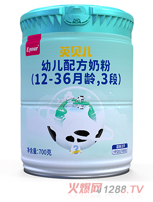 Ӣؐ���׃��䷽�̷ۣ�12-36���g��3�Σ�700��