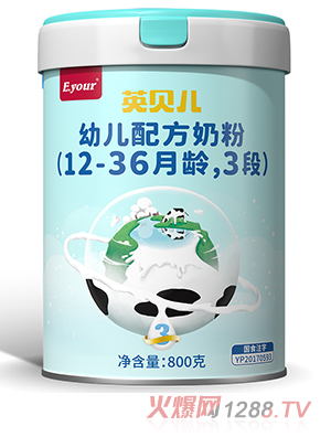 Ӣؐ���׃��䷽�̷ۣ�12-36���g��3�Σ�800��