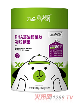 ����DHA���ͺ��������z�ǹ�