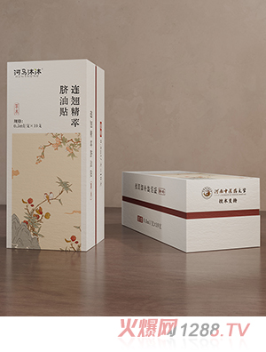 ���R�����B�N����Ě���N