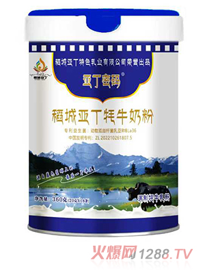 ���ǁ�����ţ�̷�