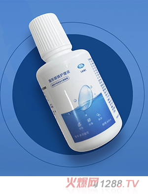 ܛ�R�o��ҺOEM/ODM���ӹ�