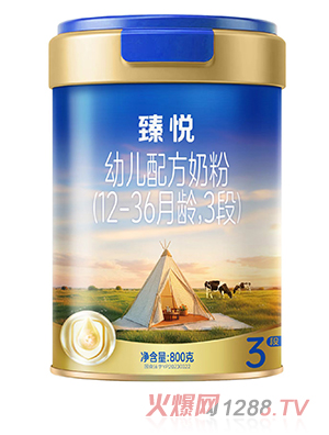 �鐂�׃��䷽�̷ۣ�12-36���g��3�Σ�