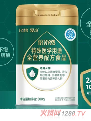 �w�Q��(��i)������Ȼ�����t(y��)�W(xu��)��;ȫ�I(y��ng)�B(y��ng)�䷽ʳƷ