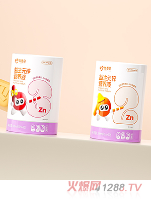 ��(y��u)��ؐ����Ԫ�\�I(y��ng)�B(y��ng)Һ123�A