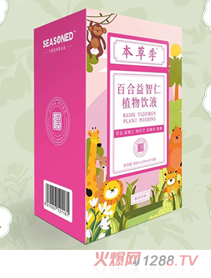 ���ݼ��ٺ�������ֲ���Һ