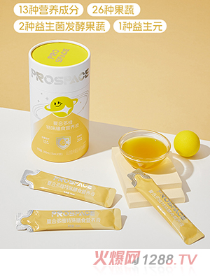 prospace���ؐ˼�ͺ϶�S������ʳ�I�B(y��ng)Һ