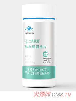 һ���������S���׽�Ƭ