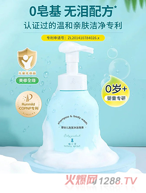 ֲСѿ���׃�ϴ�l(f��)��ԡ����