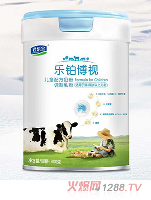 君樂寶樂鉑博視兒童配方奶粉