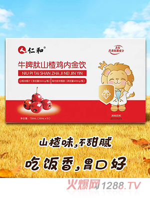 �ʺ�ţƢ��ɽ��u��(n��i)���