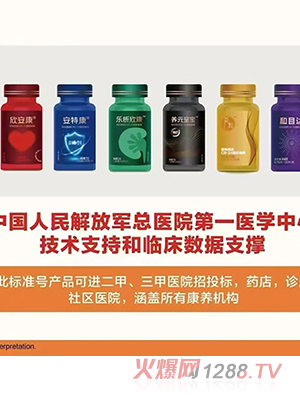 ����_(d��)�I(y��ng)�B(y��ng)Ʒϵ��