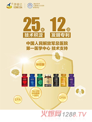 ����_(d��)�I(y��ng)�B(y��ng)Ʒϵ��