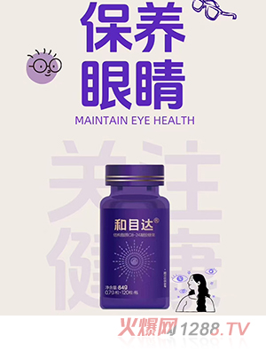 ����_(d��)��Ŀ�_(d��)�Y(ji��)��(g��u)֬�|(zh��)C8-24���z�ǹ�