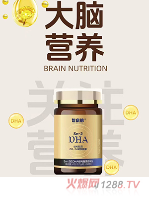 ����_(d��)�ǆ���Sn-2DHA�Y(ji��)��(g��u)֬�|(zh��)C8-24���z�ǹ�