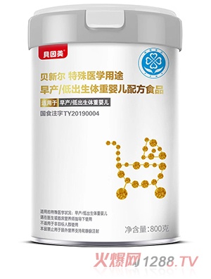 ؐ����ؐ� ������t(y��)�W��;��a�ͳ����w�؋냺�䷽ʳƷ800��