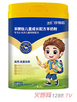 ��~����Ƣ�ă�ͯ���L�䷽���̷�