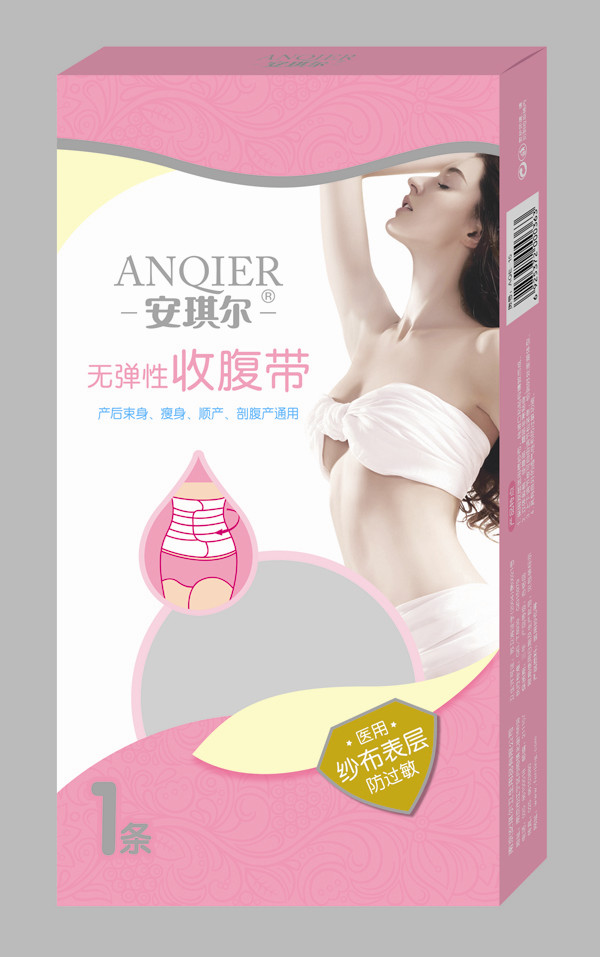  �������t(y��)�ü����o��������