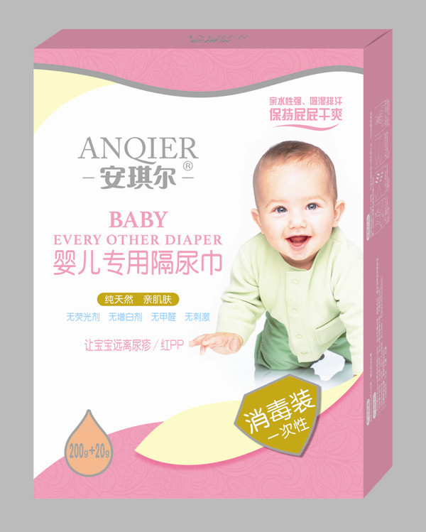  �������냺���ø����