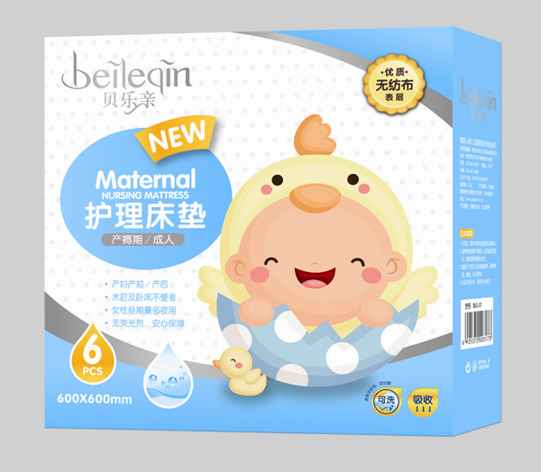 貝樂(lè)親產(chǎn)婦專用護(hù)理床墊