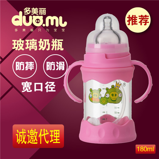  ���������ڲ�����ƿ180ml�tɫ