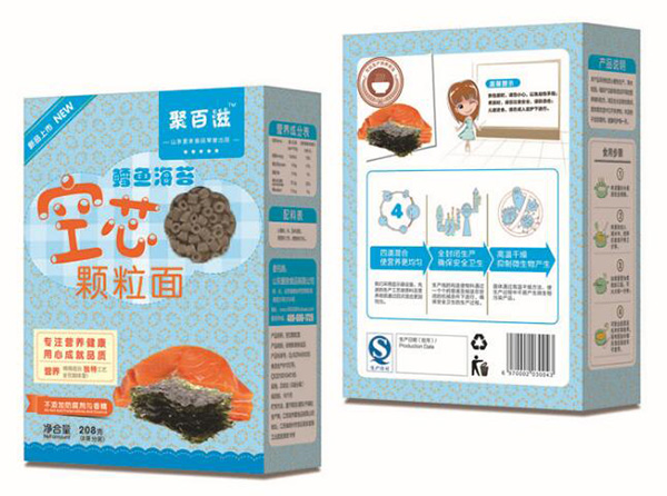  �۰��̃�ͯ��о�w�����L�~��̦