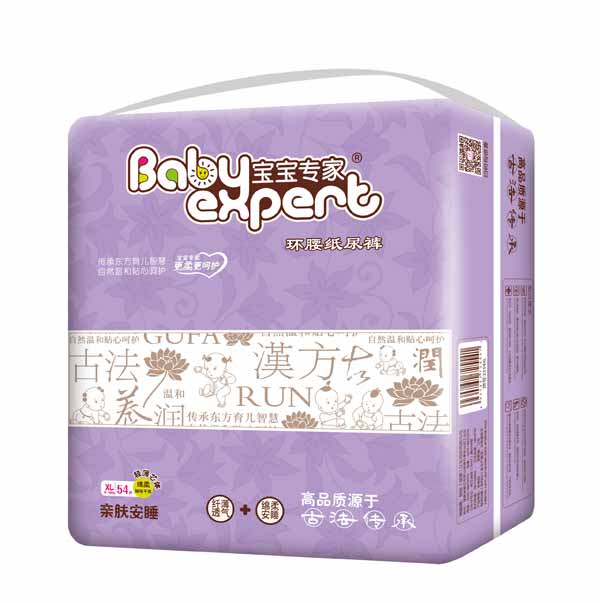  ���������H�w��˯�h(hu��n)������ѝXL54