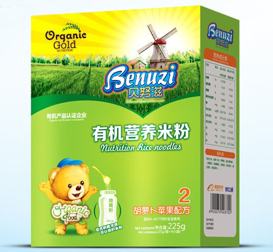    ؐŬ�̺��}���O���ЙC(j��)�I�B(y��ng)�׷�2�κ��b