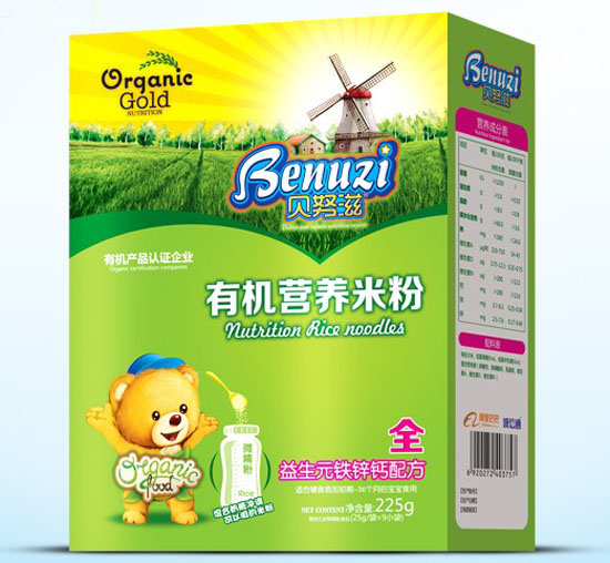    ؐŬ������Ԫ�F�\�}�ЙC(j��)�I�B(y��ng)�׷�ȫ�κ��b